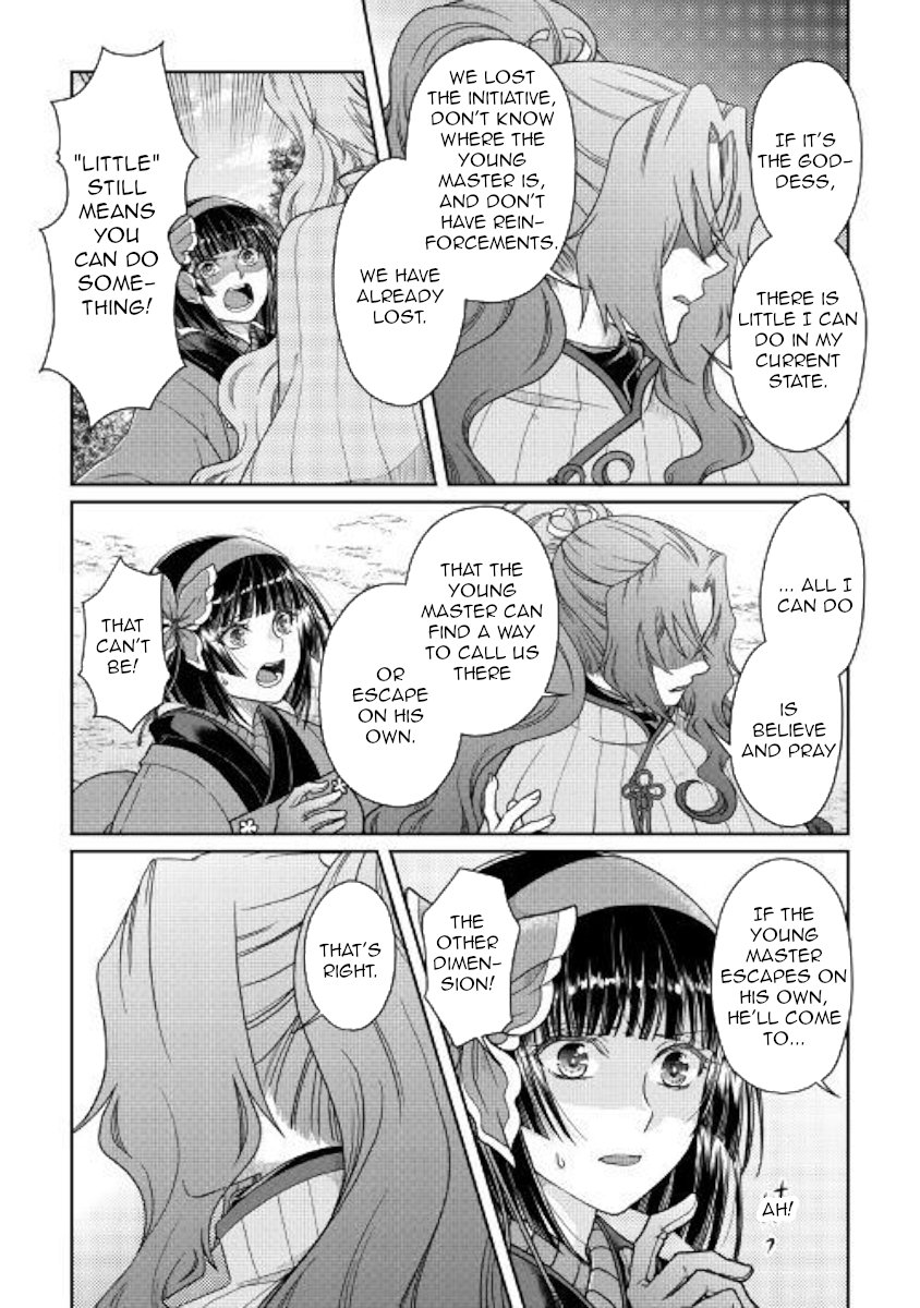 Tsukimichi: Moonlit Fantasy, Chapter 53 image 11
